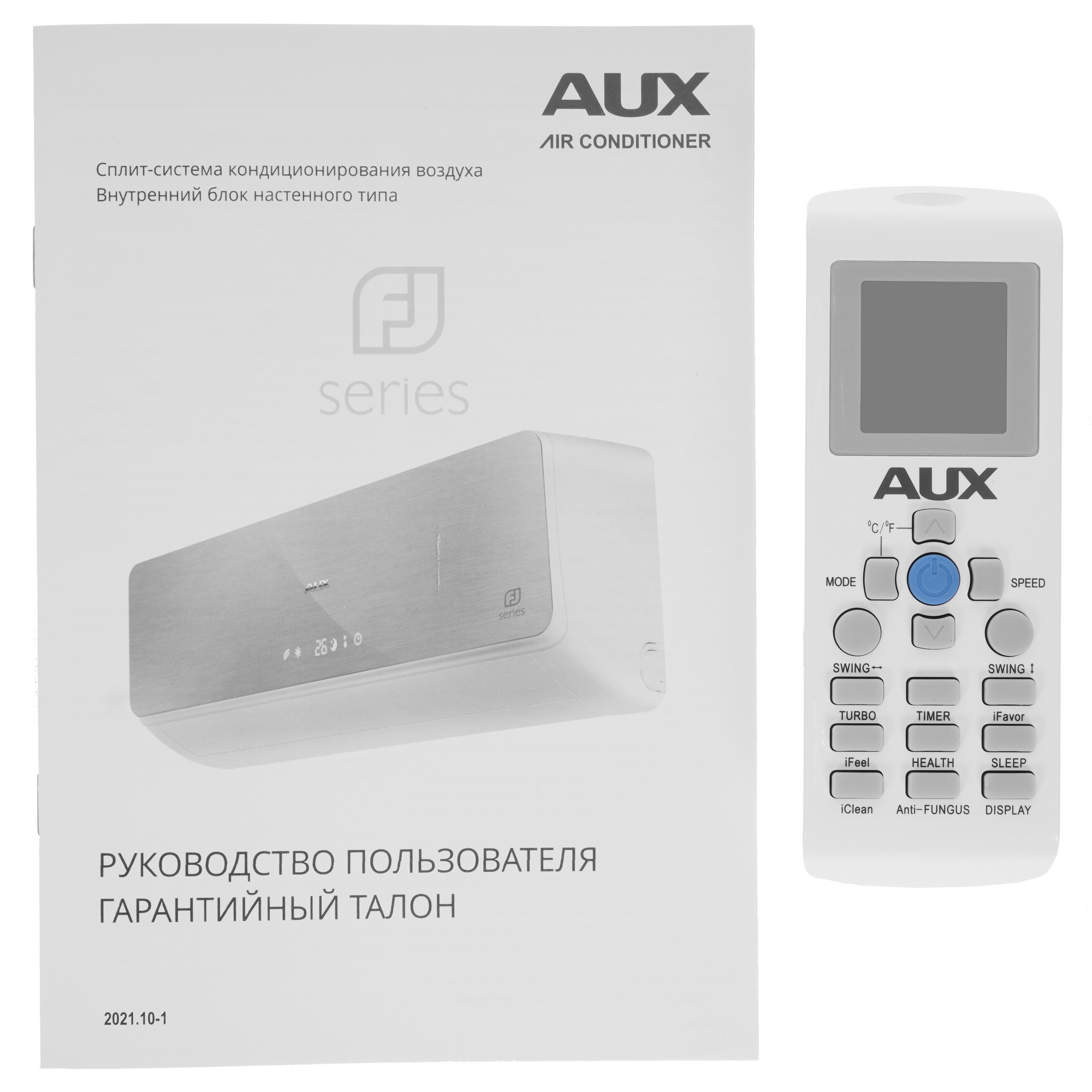 9904411 Кондиционер настенный сплит-система AUX ASW-H07B4/FJ-BR1/AS-H07B4/FJ-R1 черный STDN-0072513 - Вид №10