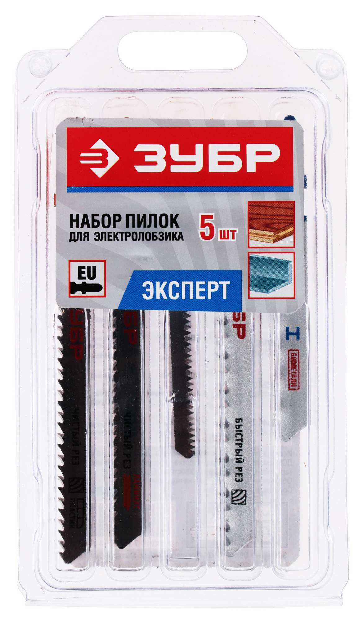 Пилка для лобзика Зубр 15580-H5 1063931 STDN-0106882