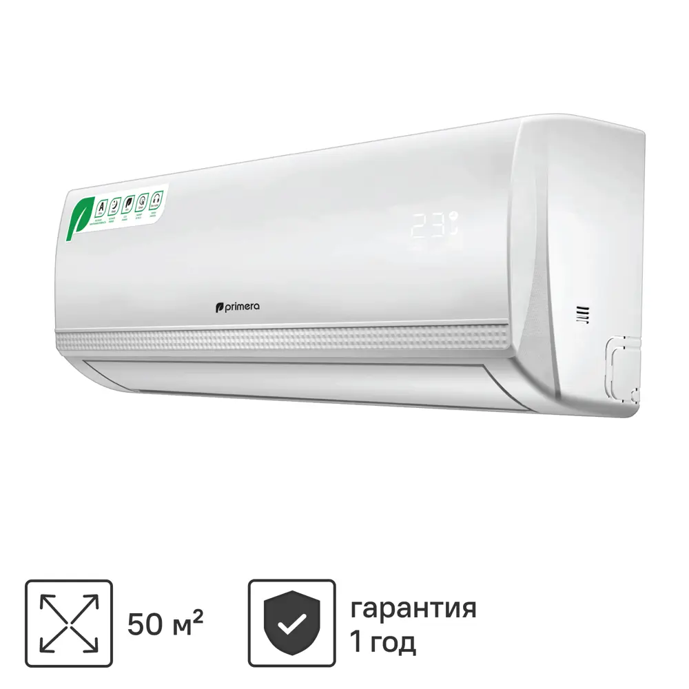 Сплит-система Primera PRAW-18TENA2 охлаждение/обогрев STLM-2064152