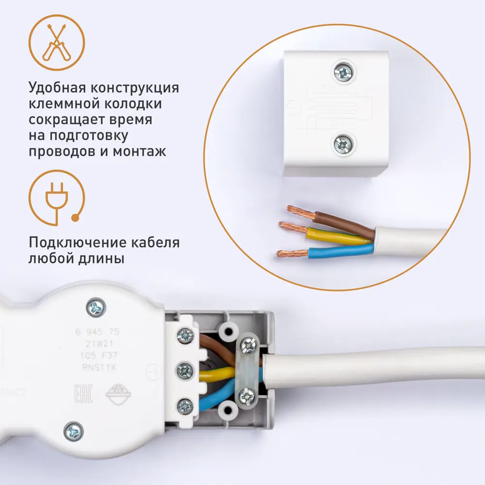 Колодка для удлинителя Legrand Стандарт 3 розетки с заземлением 3680 Вт цвет белый/серый STLM-2116148 - Вид №7
