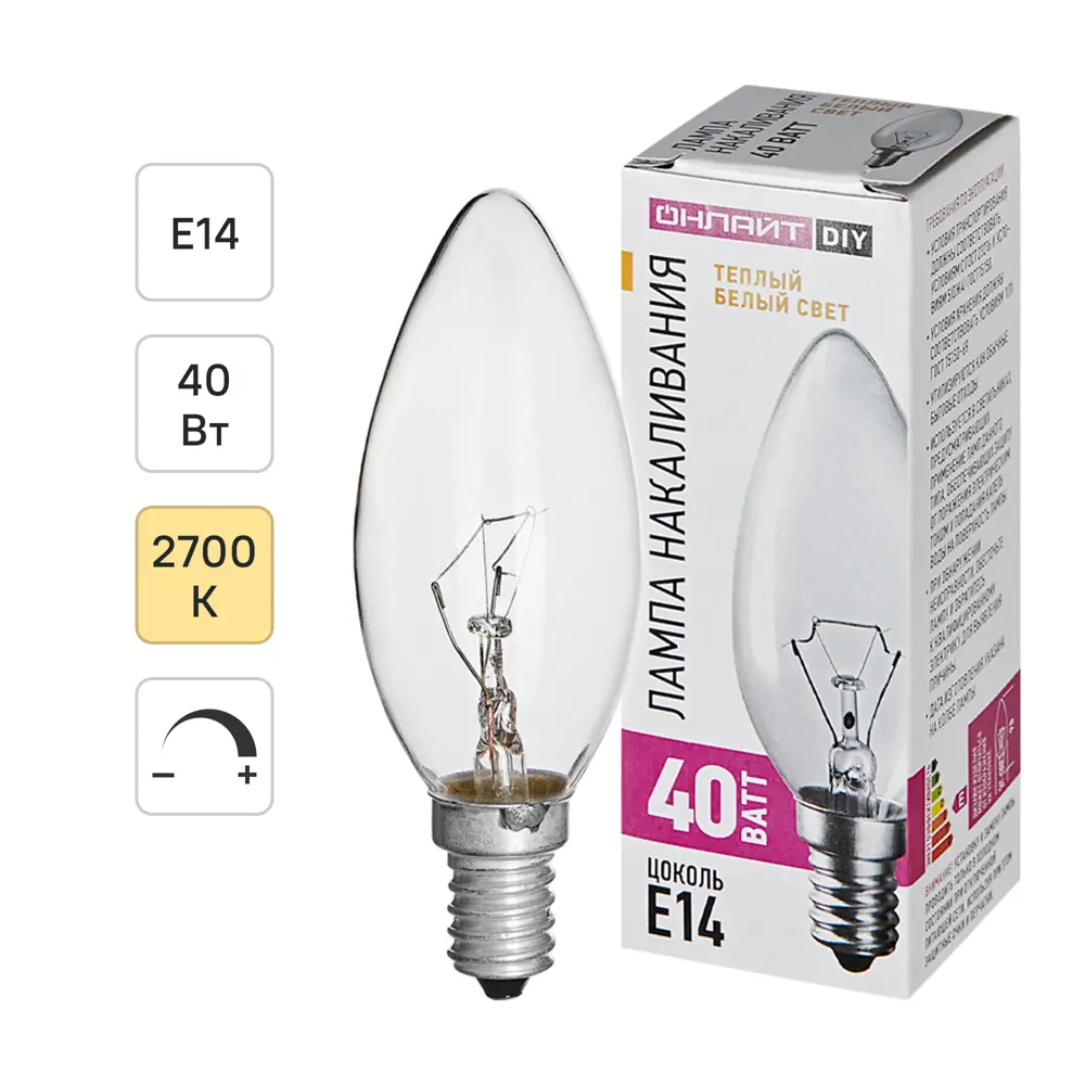 ОНЛАЙТ Лампа накаливания Е14 40Вт теплый свет для уютного интерьера 89413696 STLM-1574813