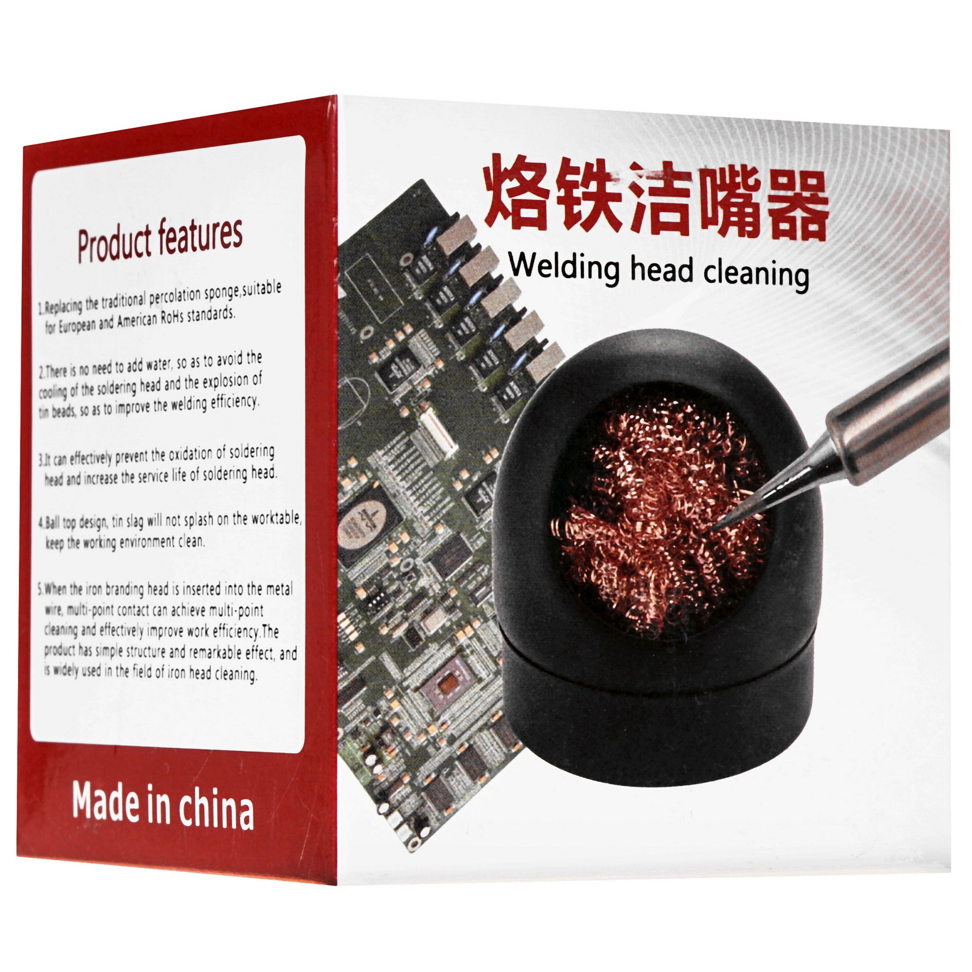 Очиститель жала МЕГЕОН 02599 9104382 STDN-0020340 - Вид №4