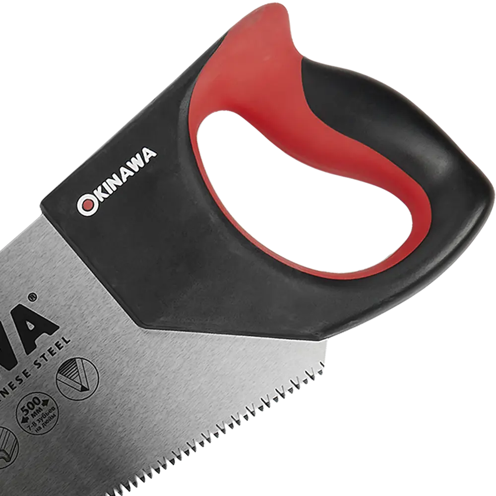 Пила Okinawa 230-20 для точного распила древесины 84575558 STLM-0052122 - Вид №2
