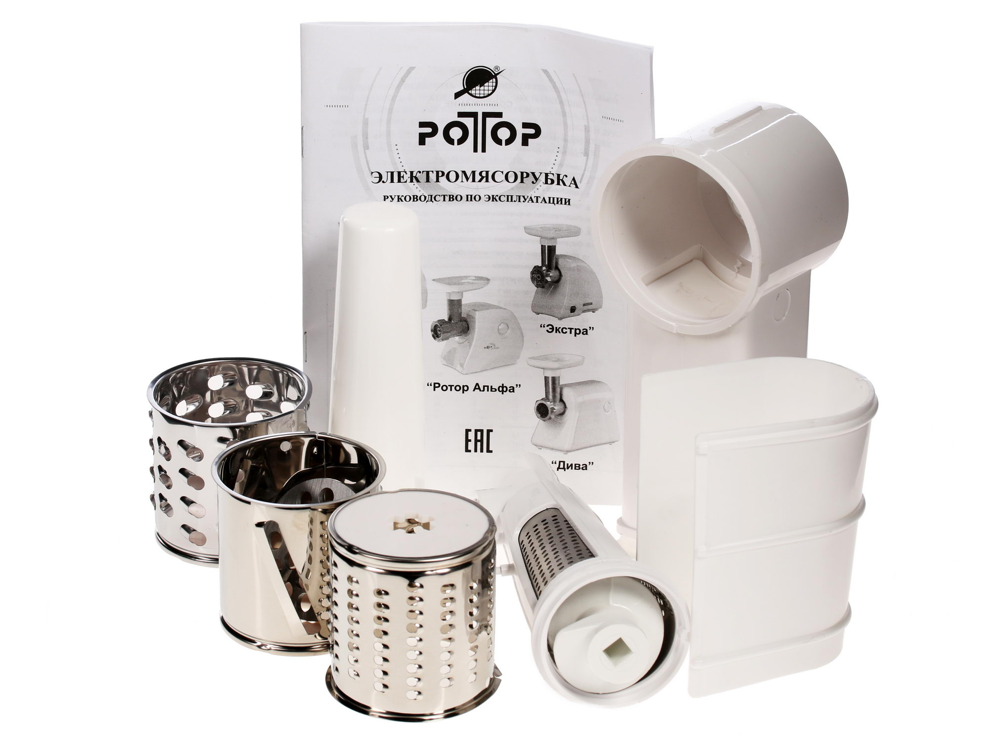 1014020 Мясорубка электрическая Ротор ДИВА  ЭМШ 35/300-3 белый STDN-0046865 - Вид №7