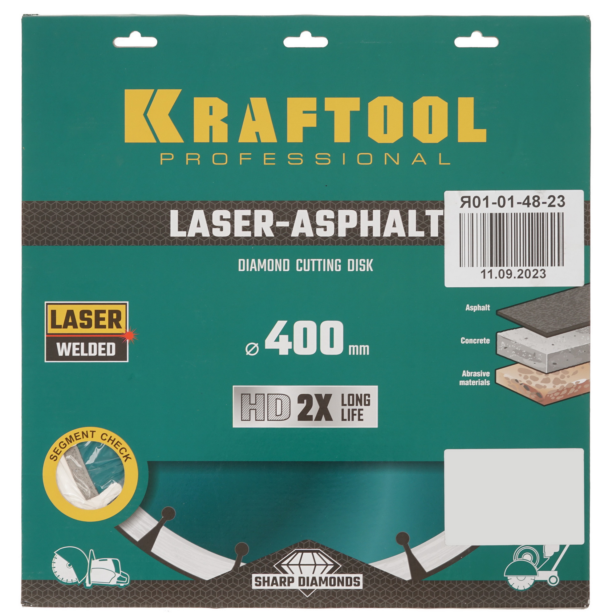 Диск алмазный KRAFTOOL LASER-ASPHALT 400 мм 9012387 STDN-0042487 - Вид №3