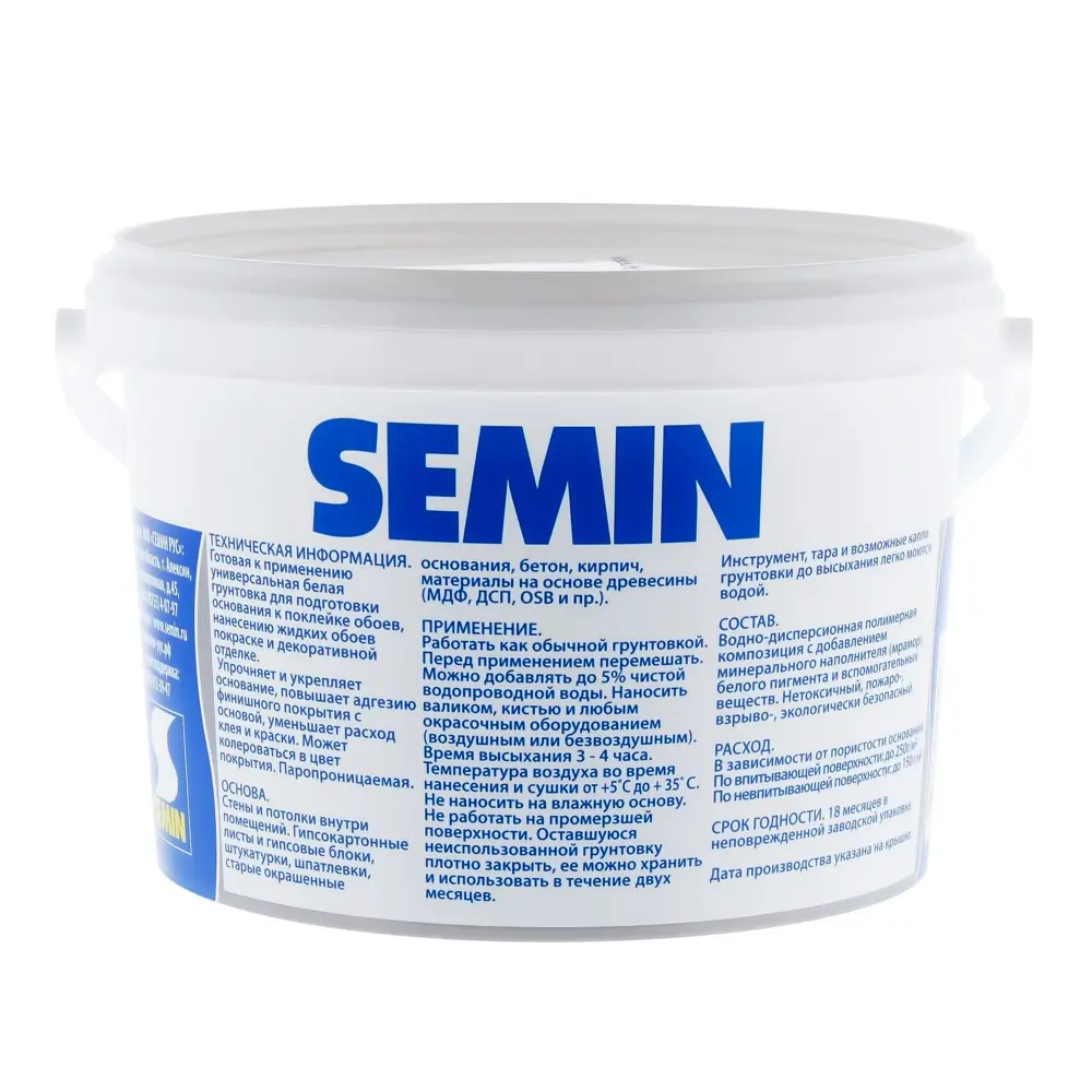 Грунт-краска Semin цвет белый 4 кг STLM-2098982 - Вид №1