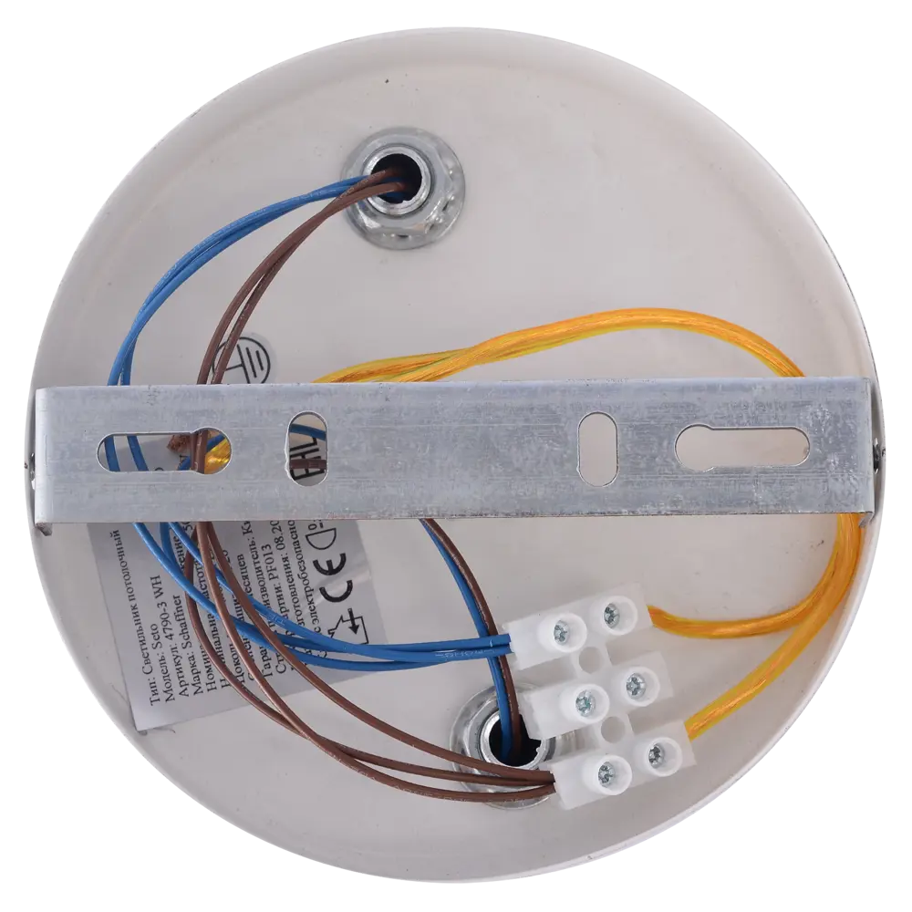 Люстра потолочная Seto 3 лампы 12 м² цвет хром SCHAFFNER STLM-2001203 - Вид №6