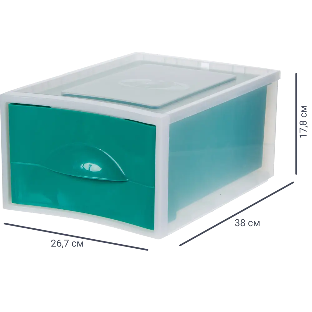 Система хранения Мобиле 26.7x38x17.8 см пластик без крышки цвет зелёный MARTIKA STLM-2138765