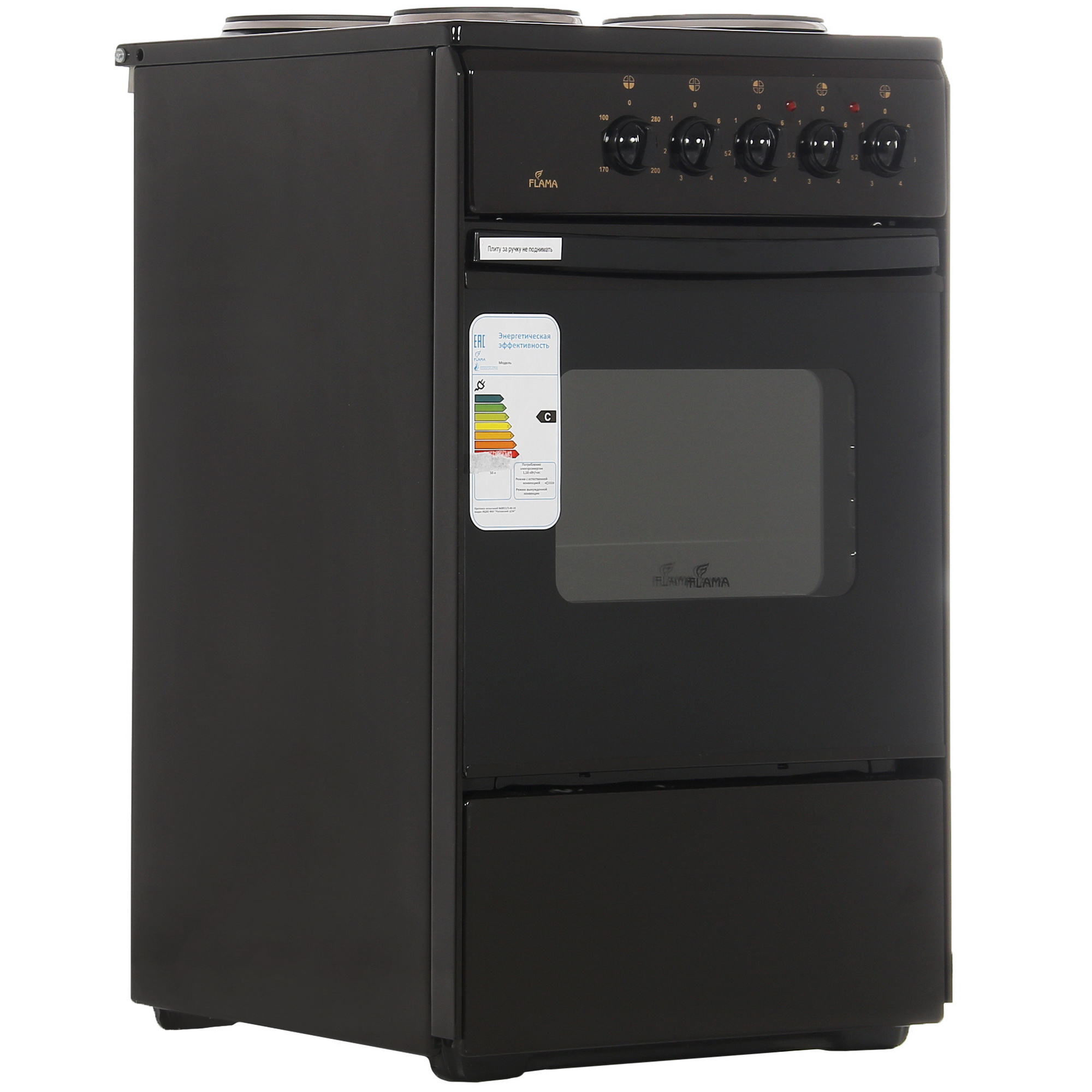 8122208 Электрическая плита FLAMA AE 1403 B коричневый Flama group STDN-0050125 - Вид №1