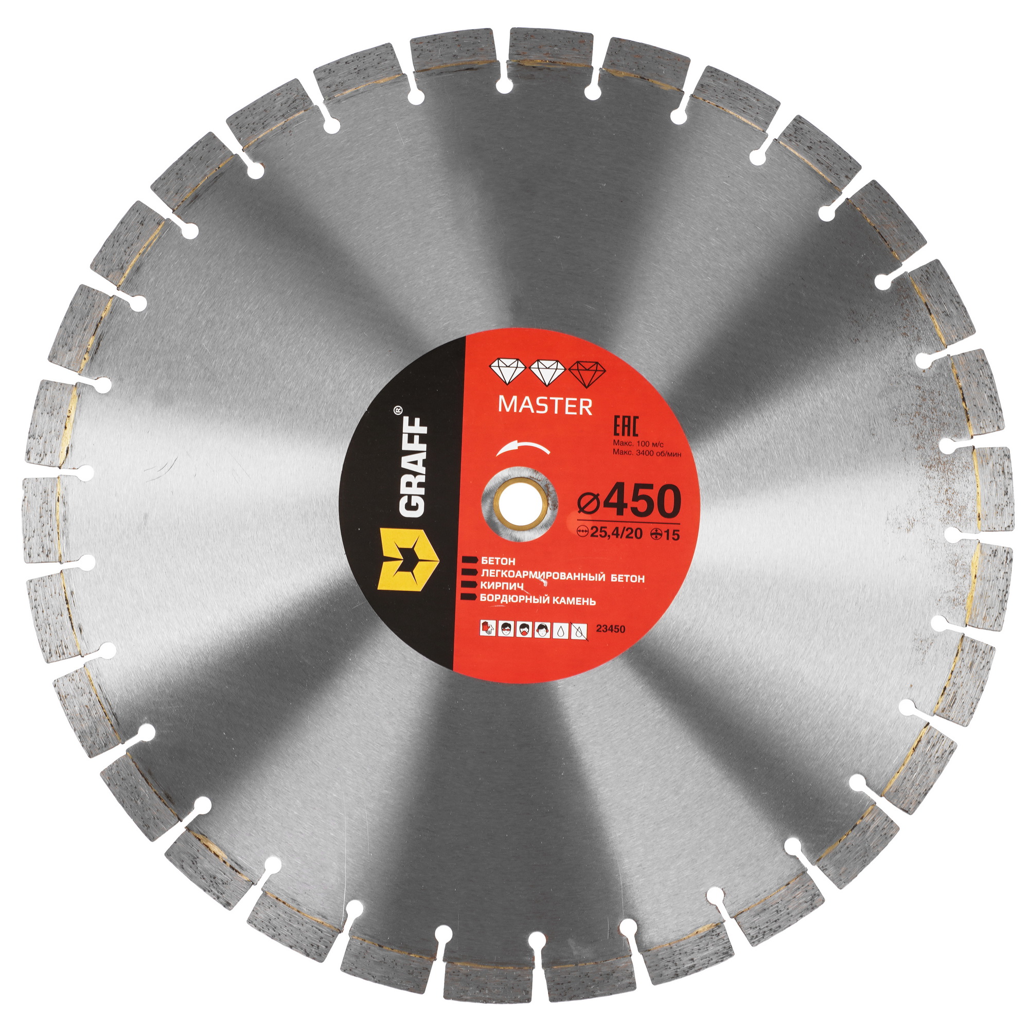 Диск алмазный GRAFF 23450 9157017 STDN-0103406