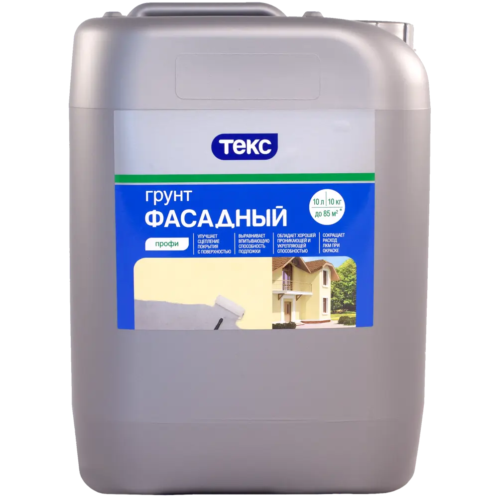 Грунтовка фасадная Текс Профи 10 л STLM-2065572