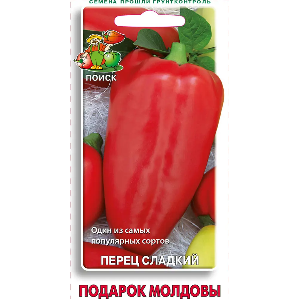 83227476 Семена Перец сладкий «Подарок Молдовы» STLM-0039585