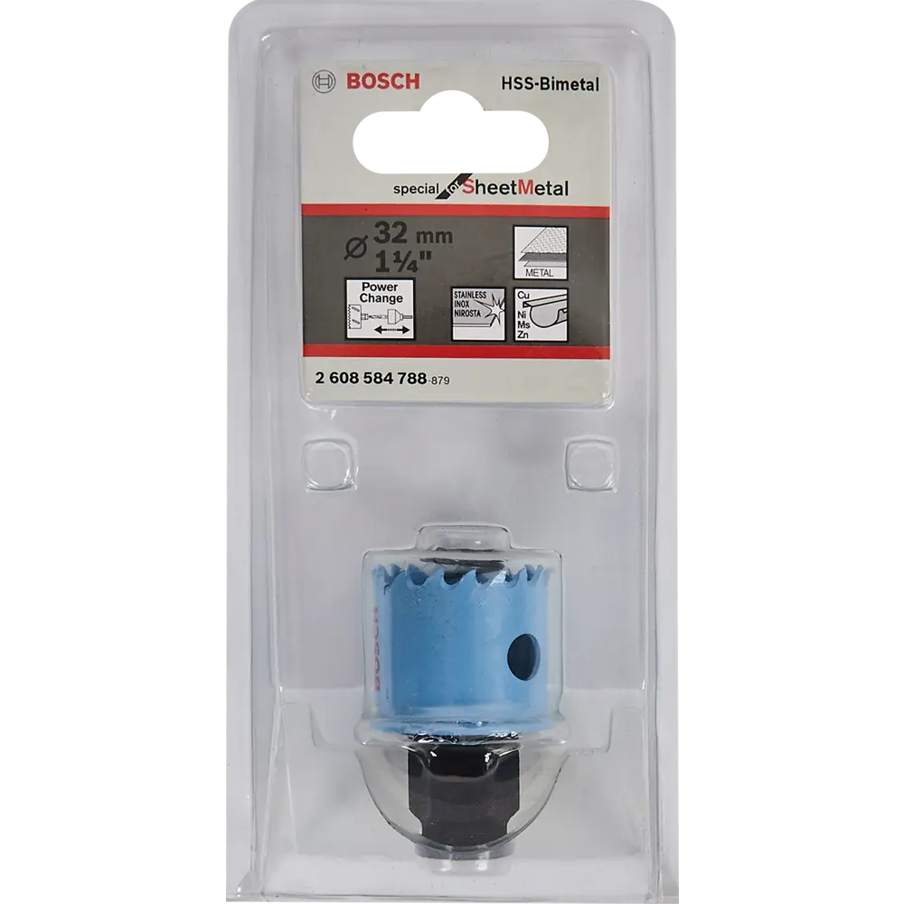 Коронка по стали Bosch 2608584788 32 мм BOSCH PROFESSIONAL STLM-2061089 - Вид №2