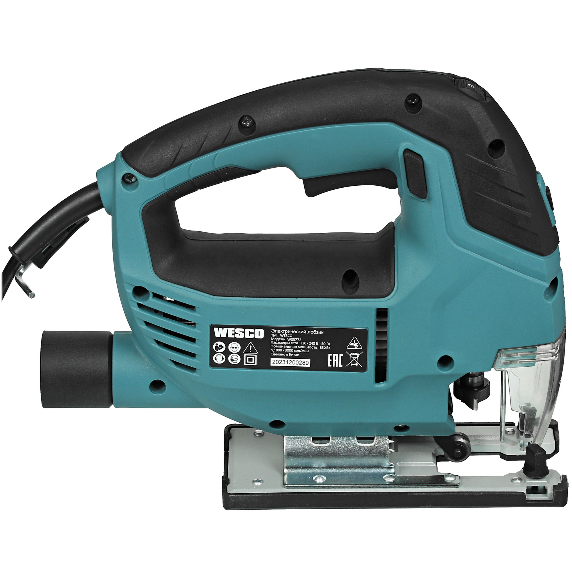 Электрический лобзик Wesco WS3772 5094326 STDN-0063272 - Вид №3