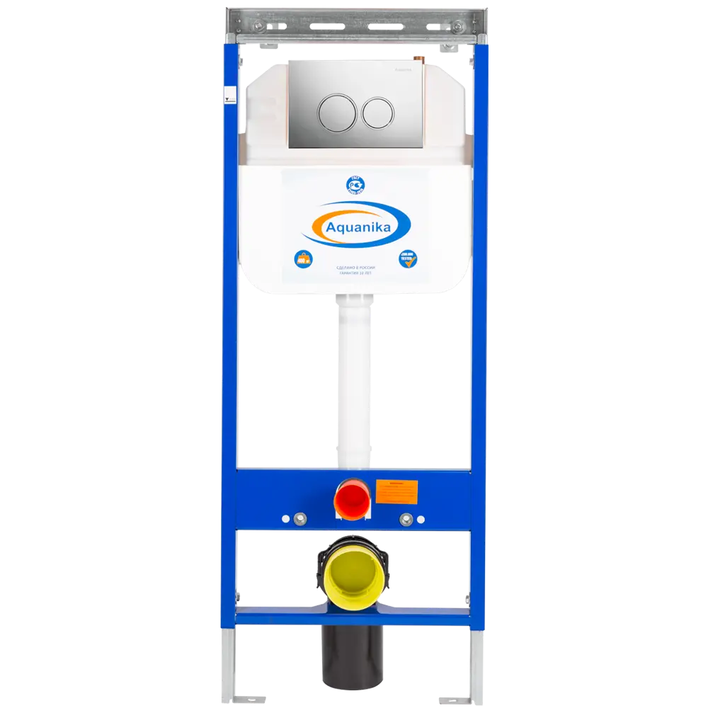 Инсталляция для унитаза AQUANIKA 10.702.45b.02.19