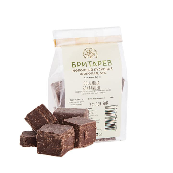 Молочный ремесленный кусковой шоколад БРИТАРЕВ Santreyd 9194 - Вид №1