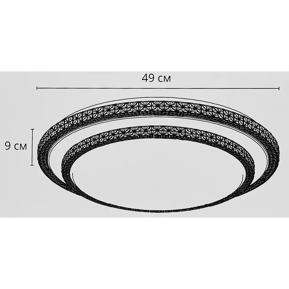 Arte Lamp Gianni - умный потолочный светильник с регулируемым светом 89374431 STLM-1389991 - Вид №12