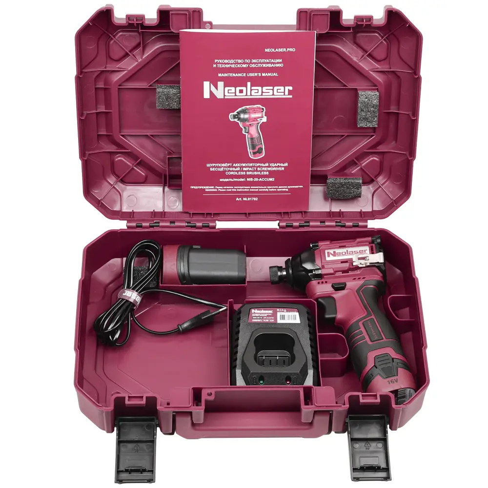 Бесщеточный ударный шуруповерт Neolaser NIS-20-ACCUM2 с двумя аккумуляторами 89434157 STLM-1578742 - Вид №3