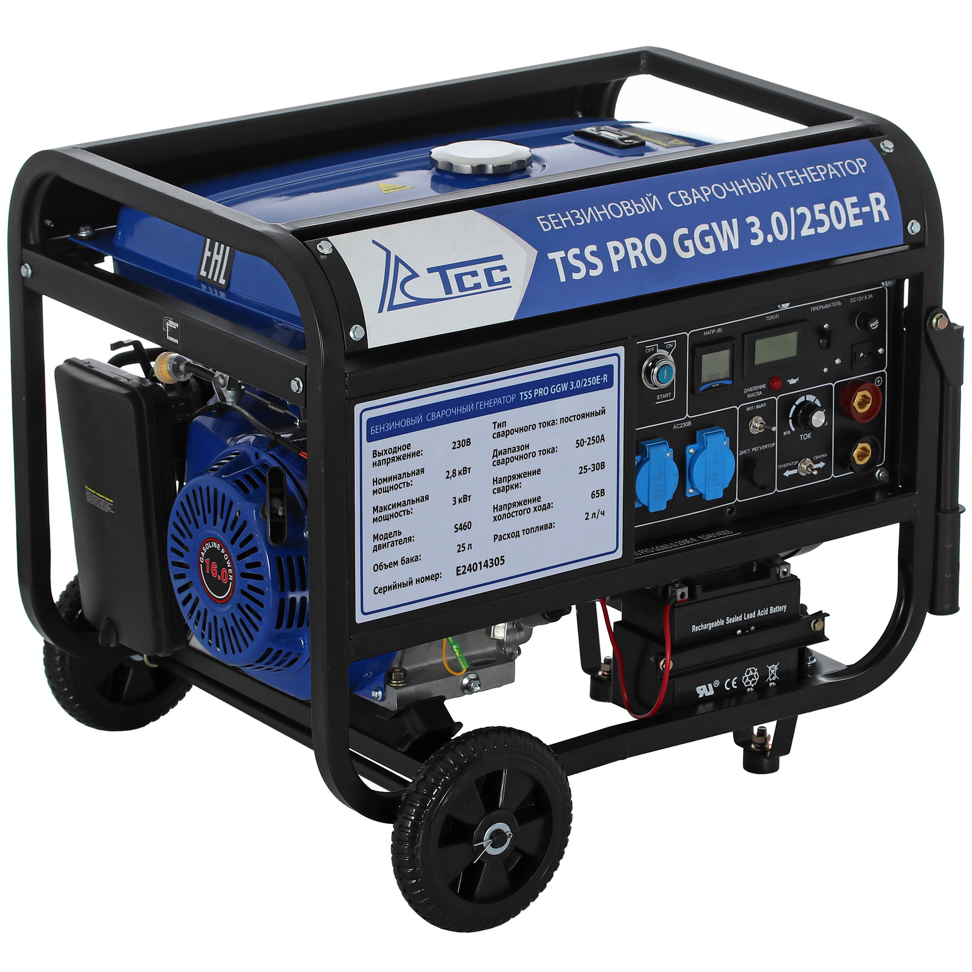 Электрогенератор   бензиновый ТСС PRO GGW 3.0/250E-R 9154284 STDN-0115265