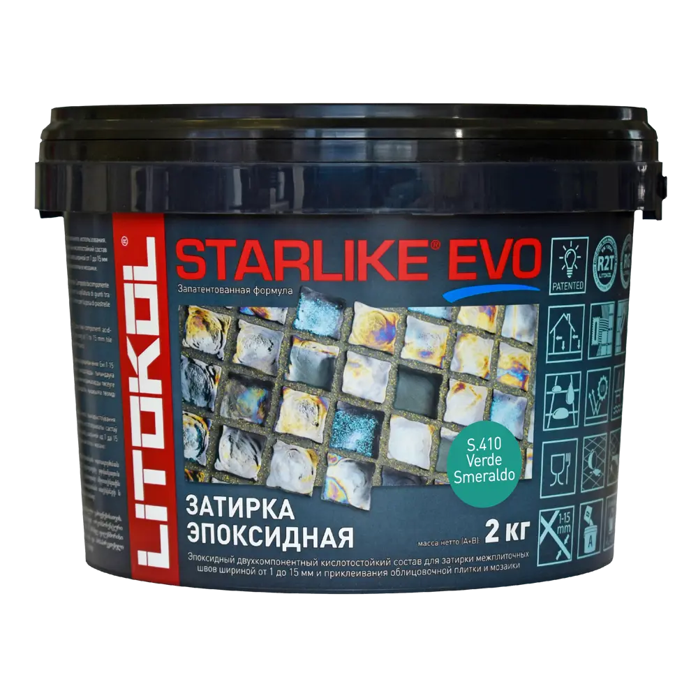 Затирка эпоксидная LITOKOL Starlike Evo S.410 цвет изумрудный 2 кг Без серии STLM-2072066 - Вид №1