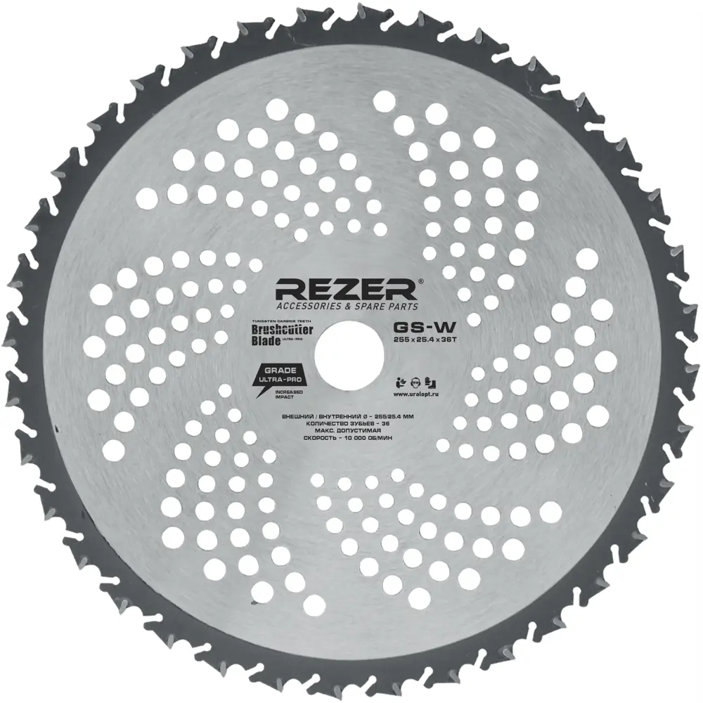 Диск для кустореза Rezer GS-W 255x25.4x1.3x36T 36 зубьев 82695745 STLM-2021636 Santreyd 