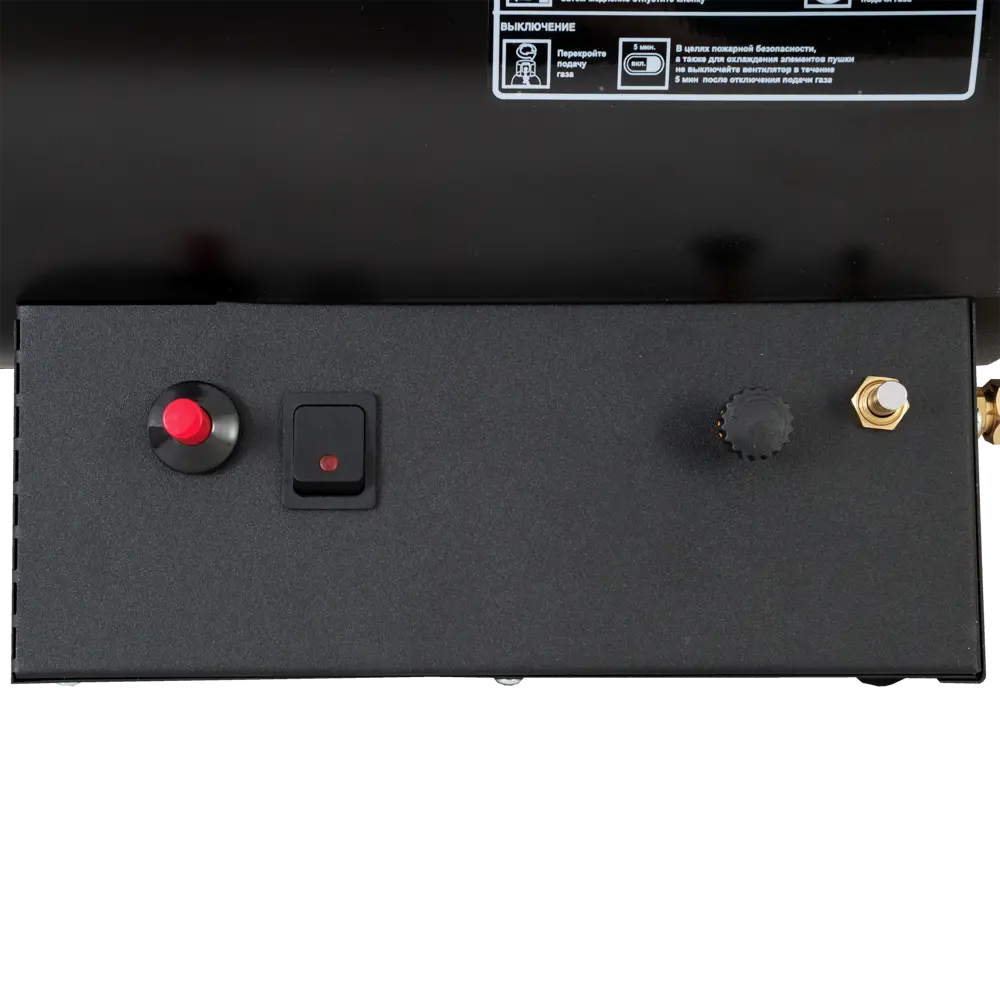 Газовая тепловая пушка СПЕЦ 30 кВт с пьезоподжигом 83581656 STLM-0042094 - Вид №3