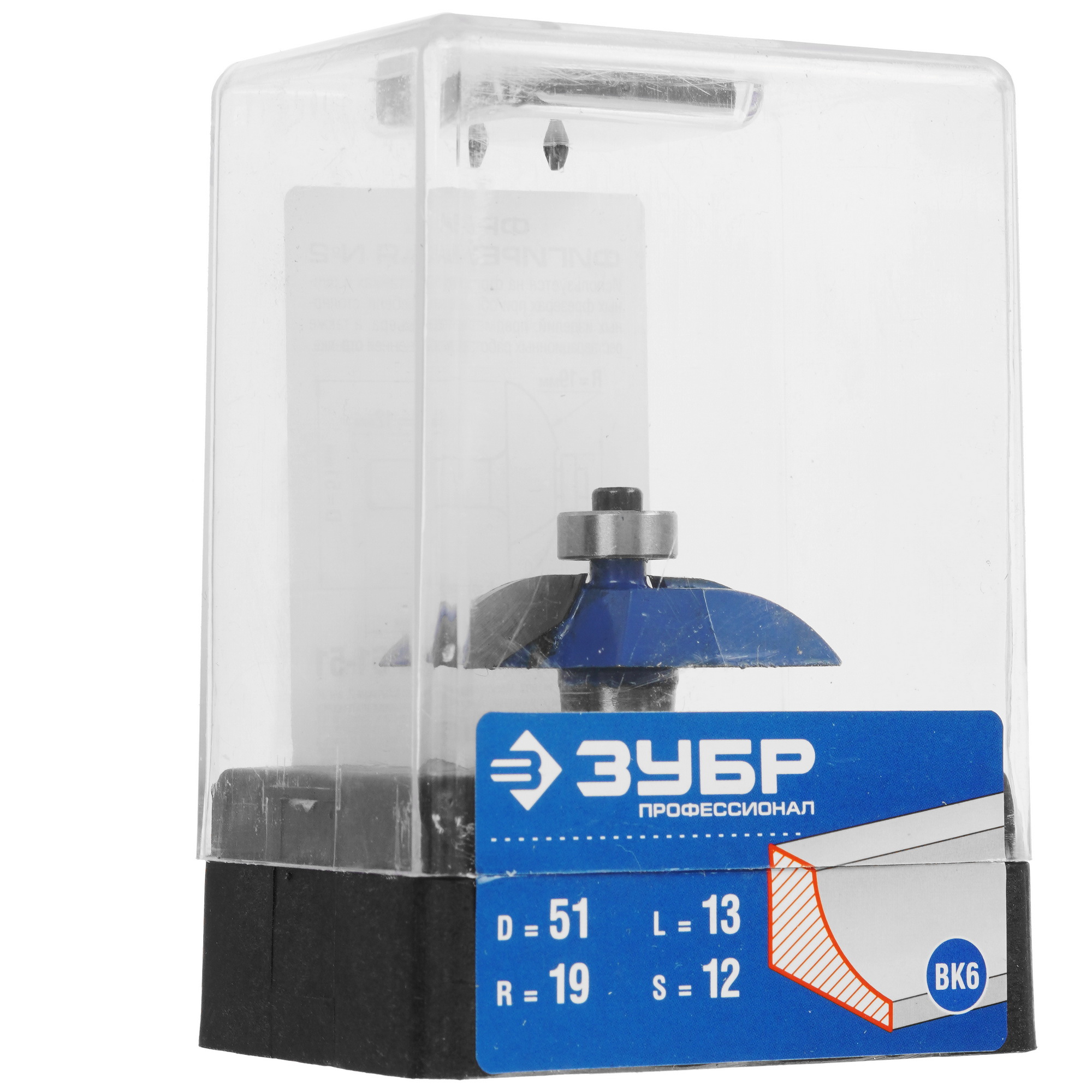 Фреза ЗУБР 28761-51 5306802 STDN-0143102 - Вид №4