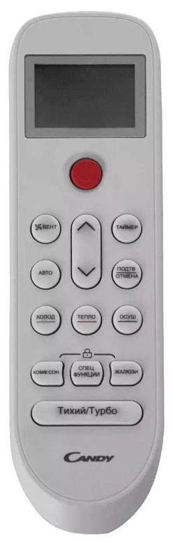 9221253 Кондиционер настенный сплит-система Candy ACI-24HRR103/R3 белый STDN-0027879 - Вид №3