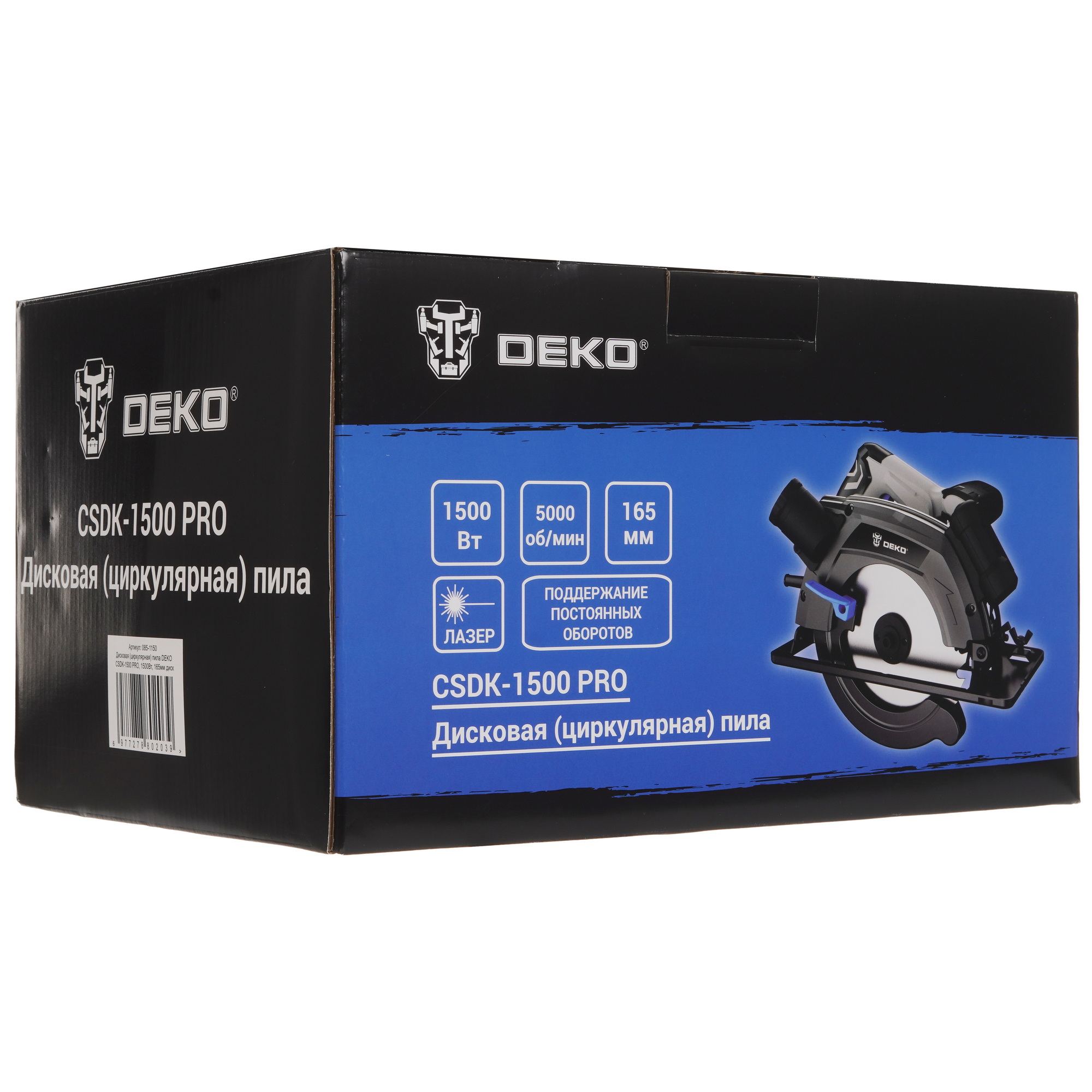 Пила дисковая DEKO CSDK-1500 PRO 5601883 STDN-0024017 - Вид №8