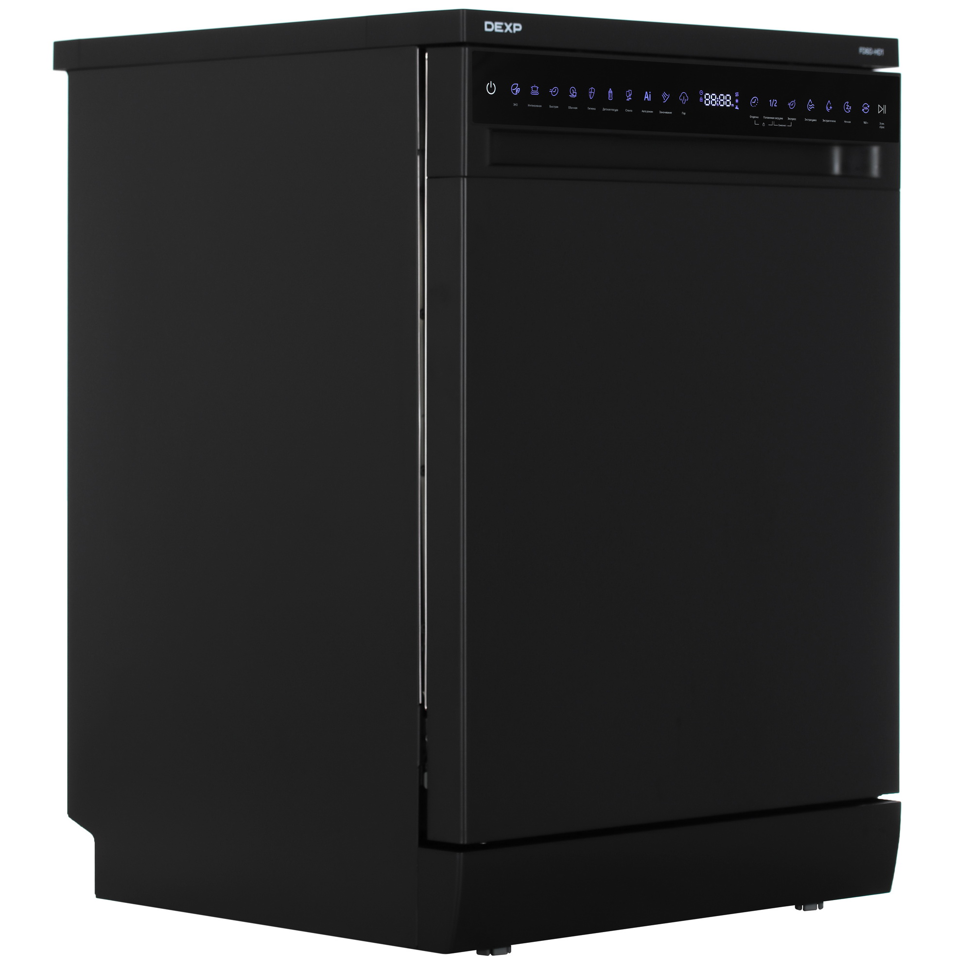 9145930 Посудомоечная машина DEXP FD60-H01 черный STDN-0028105 - Вид №2