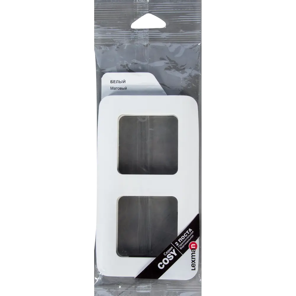 Рамка для розеток и выключателей Lexman Cosy 2 поста, цвет белый STLM-2014460 - Вид №4
