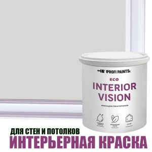 91951598 Краска для стен и потолков моющаяся Profipaints Eco Interior Vision матовая цвет изысканный серый 0.9л STLM-1392979