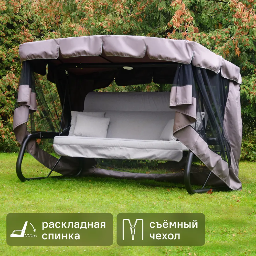 Naterial Moneron: Садовые качели-кровать с москитной сеткой на 4 персоны 86851649 STLM-1577645