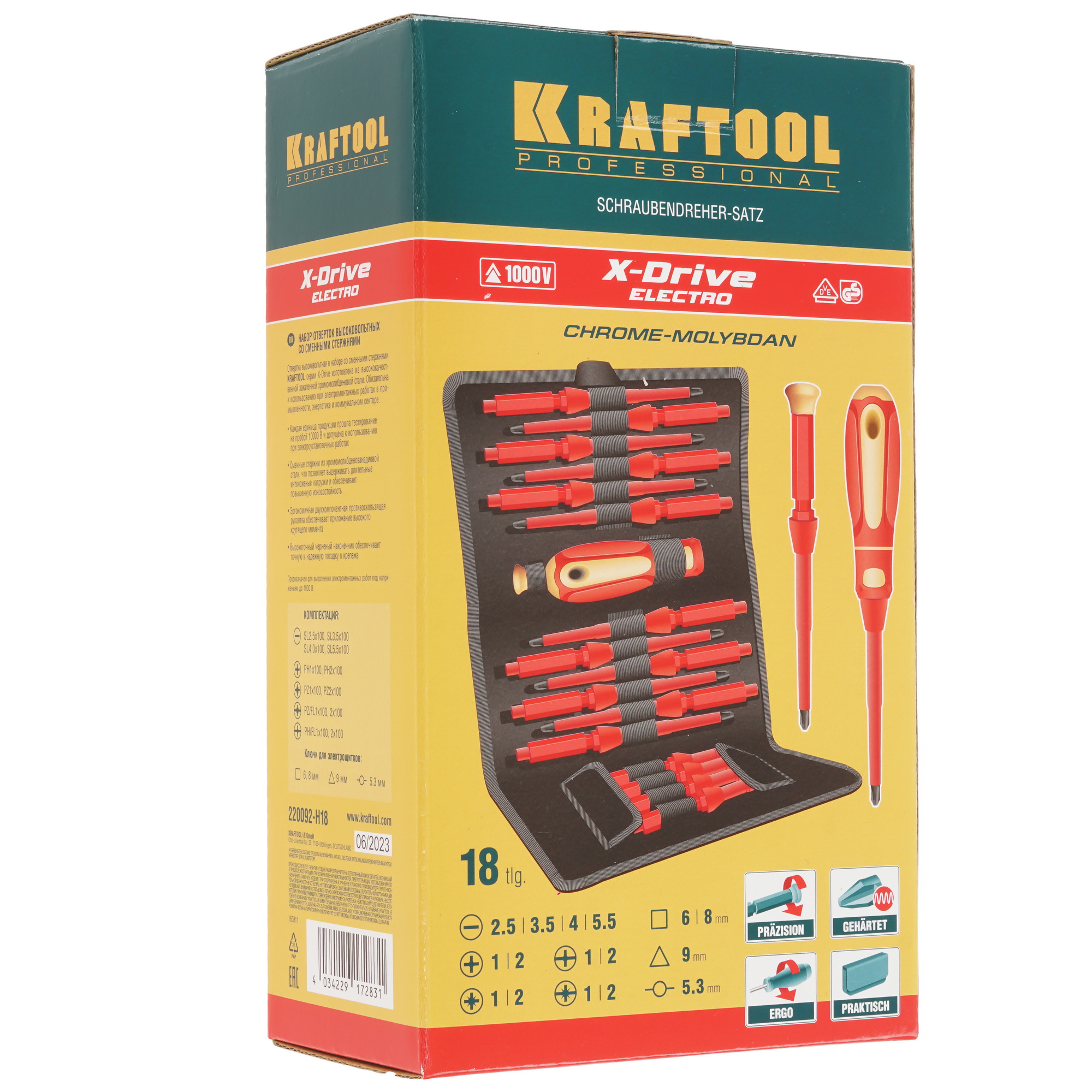 Набор отверток KRAFTOOL 220092-H18 9108980 STDN-0148976 - Вид №4