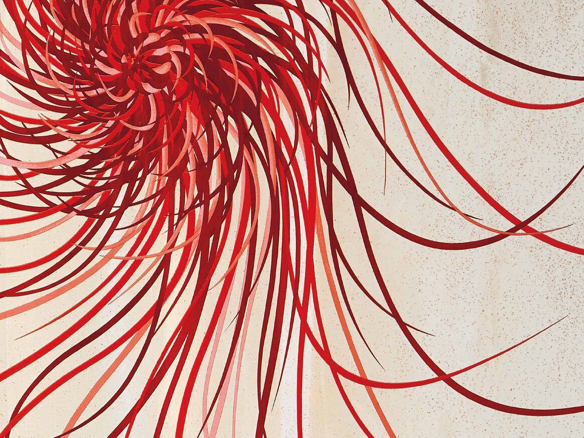 Жаккардовая ткань K-3 Maiko ARCH-00062263