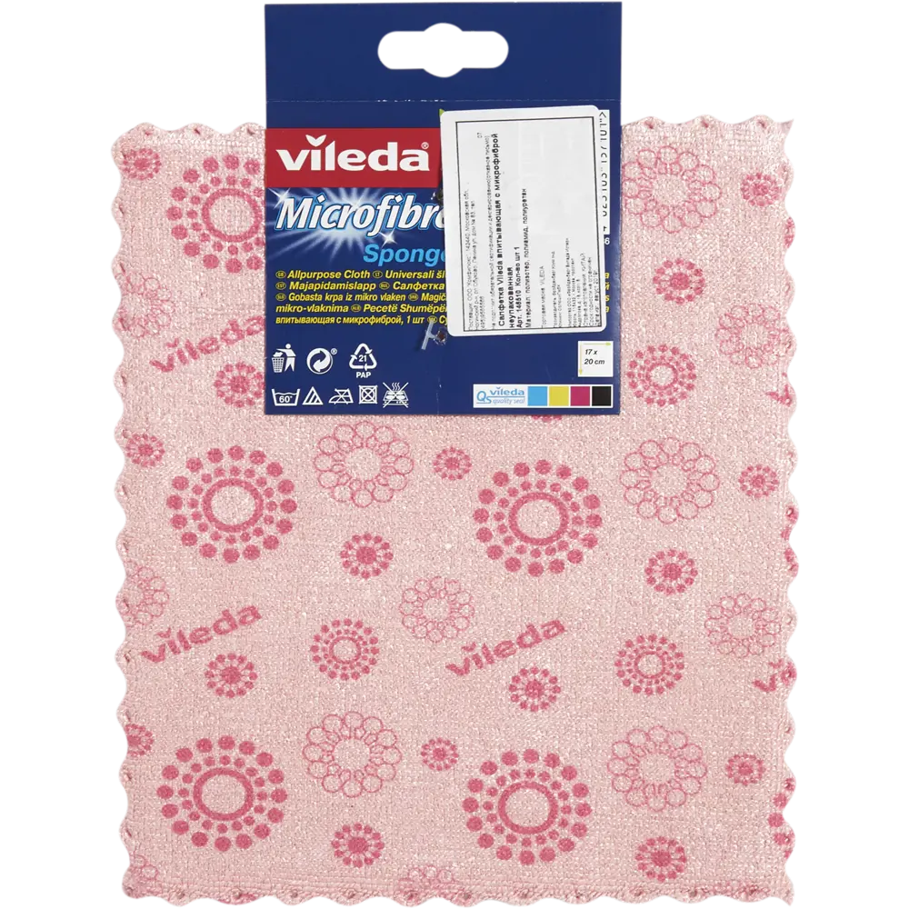 Салфетка впитывающая Виледа VILEDA STLM-2107750 - Вид №3