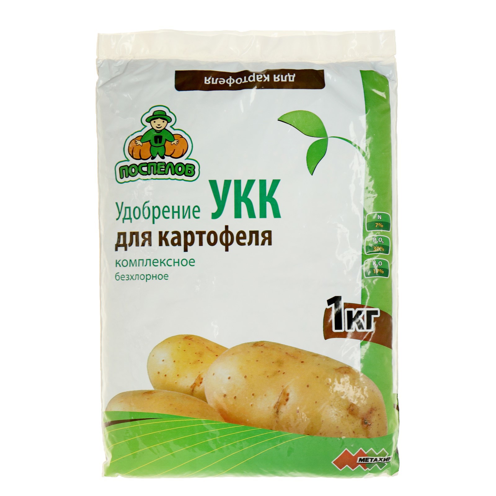 91083060 Удобрение для картофеля УКК 1 кг STLM-0475210 ПОСПЕЛОВ