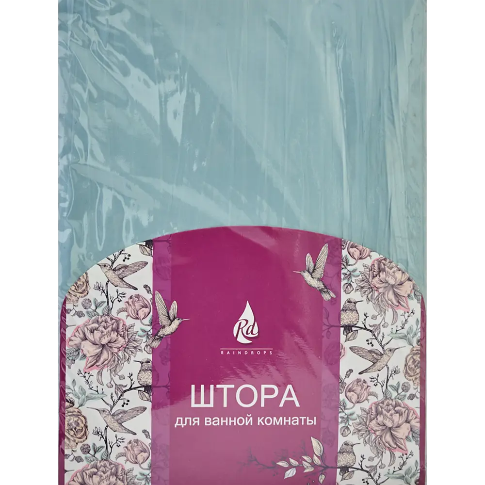 Штора для ванной Raindrops Tafta Crash 180x200 см полиэстер цвет синий STLM-2150601 - Вид №5