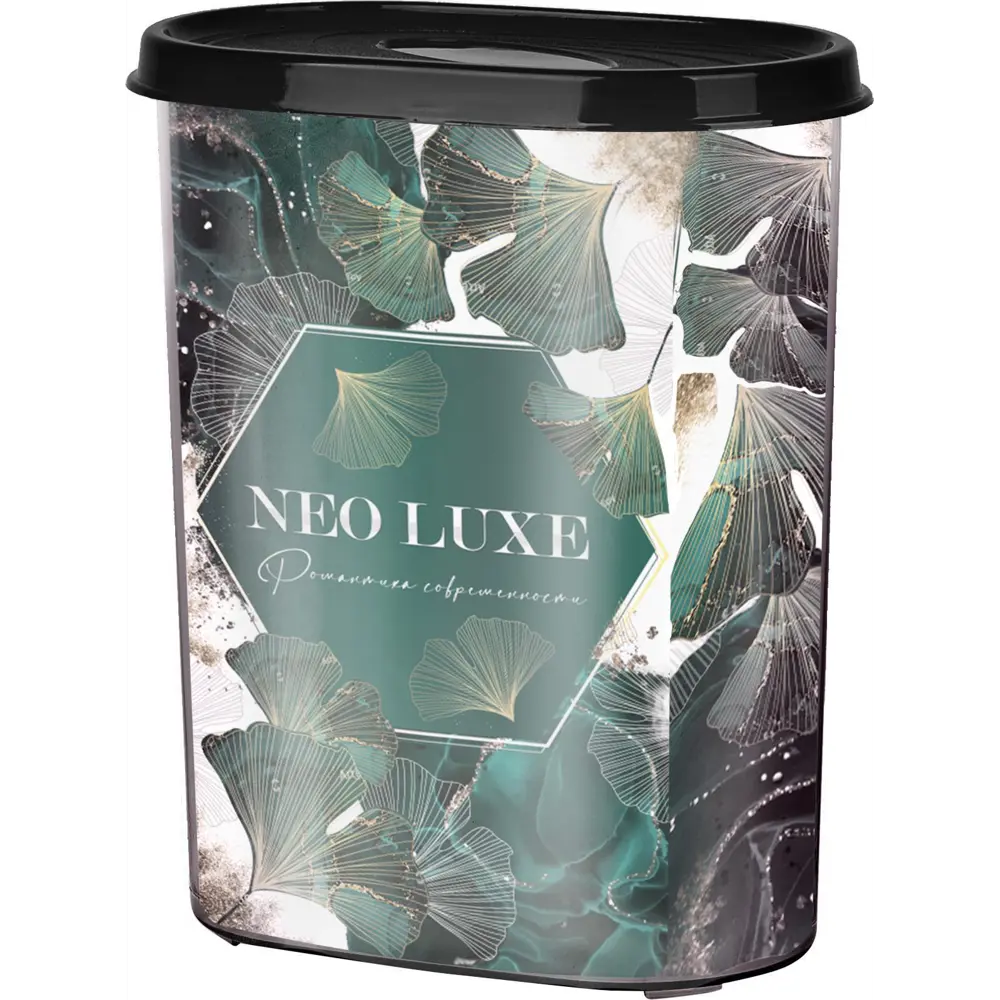 Контейнер для сыпучих продуктов Neo Luxe 2400 мл полистирол дымчатый кварц Santreyd STLM-2197474 - Вид №3