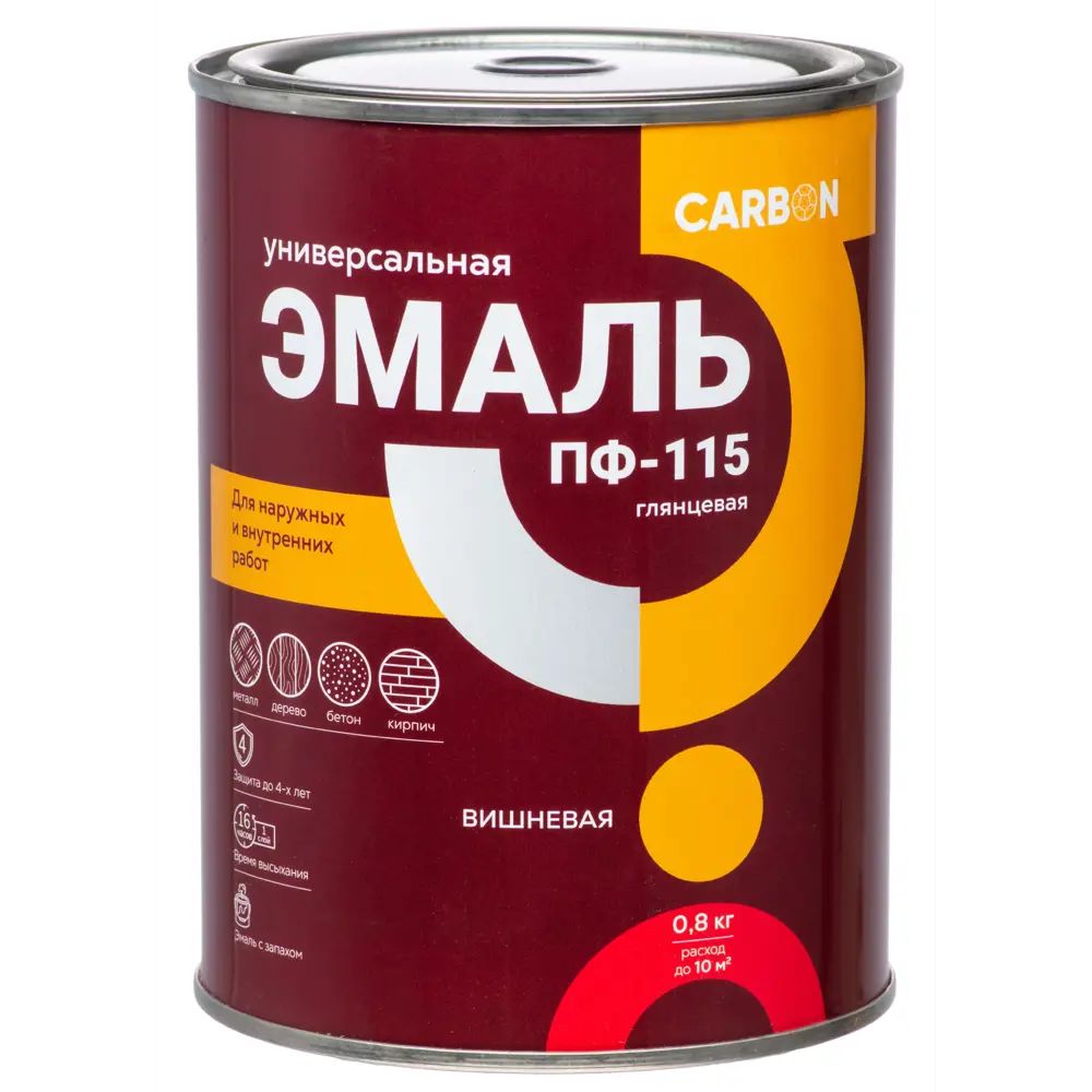 Эмаль ПФ-115 Carbon глянцевая цвет вишневый 0.8 кг STLM-2155690 - Вид №1