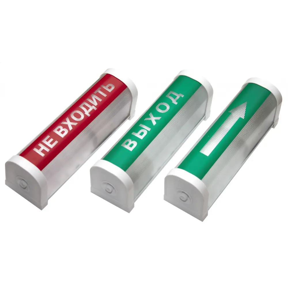 Аварийная лампа ФБП 01-18-001 Santreyd STLM-2034134