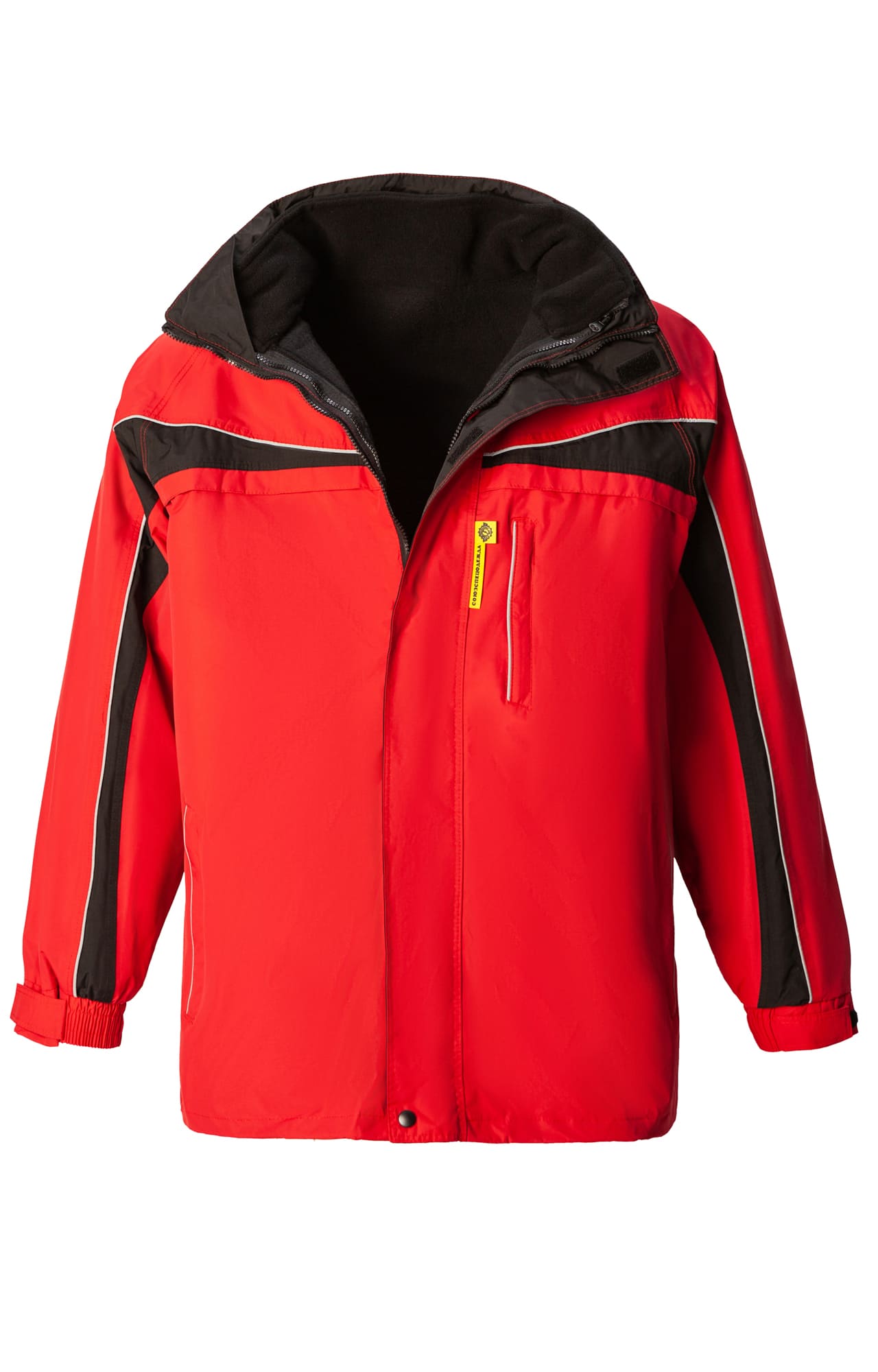 61343 Куртка "Норд" красно-черная  Зимняя спецодежда  размер XXXL(60-62)  - Вид №2