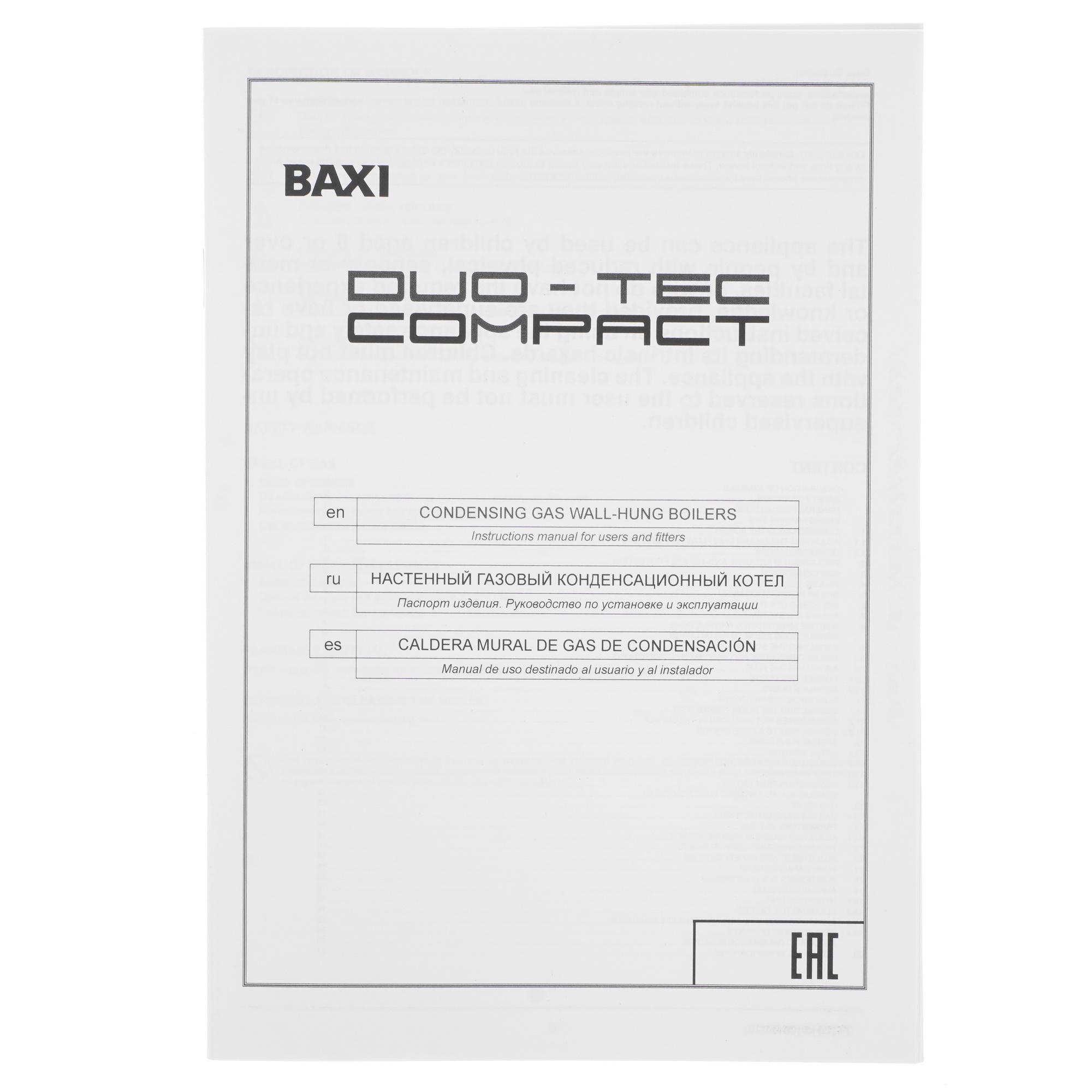 9966143 Газовый котел Baxi Duo-tec Compact 24 GA настенный STDN-0141221 - Вид №9