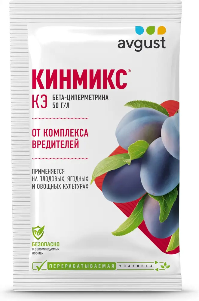 85222394 Инсектицид Август Кинмикс КЭ ампула 2 мл STLM-0059972