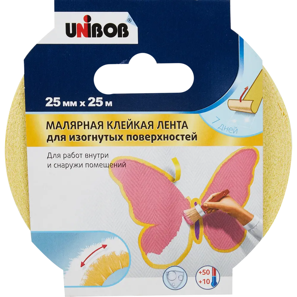 Лента малярная фигурная Unibob, 25 мм х 25 м 15557514 STLM-2086625 Santreyd  - Вид №1