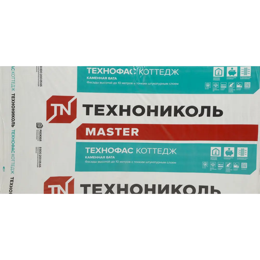 Каменная вата ТехноФас Коттедж 50 мм ТЕХНОНИКОЛЬ STLM-2192581 - Вид №3