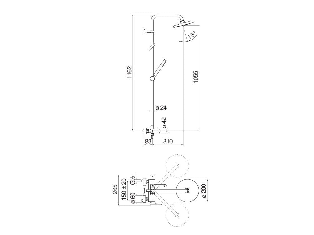 Настенная душевая колонна с душем Nobili Yoyo ARCH-00079006 - Вид №2