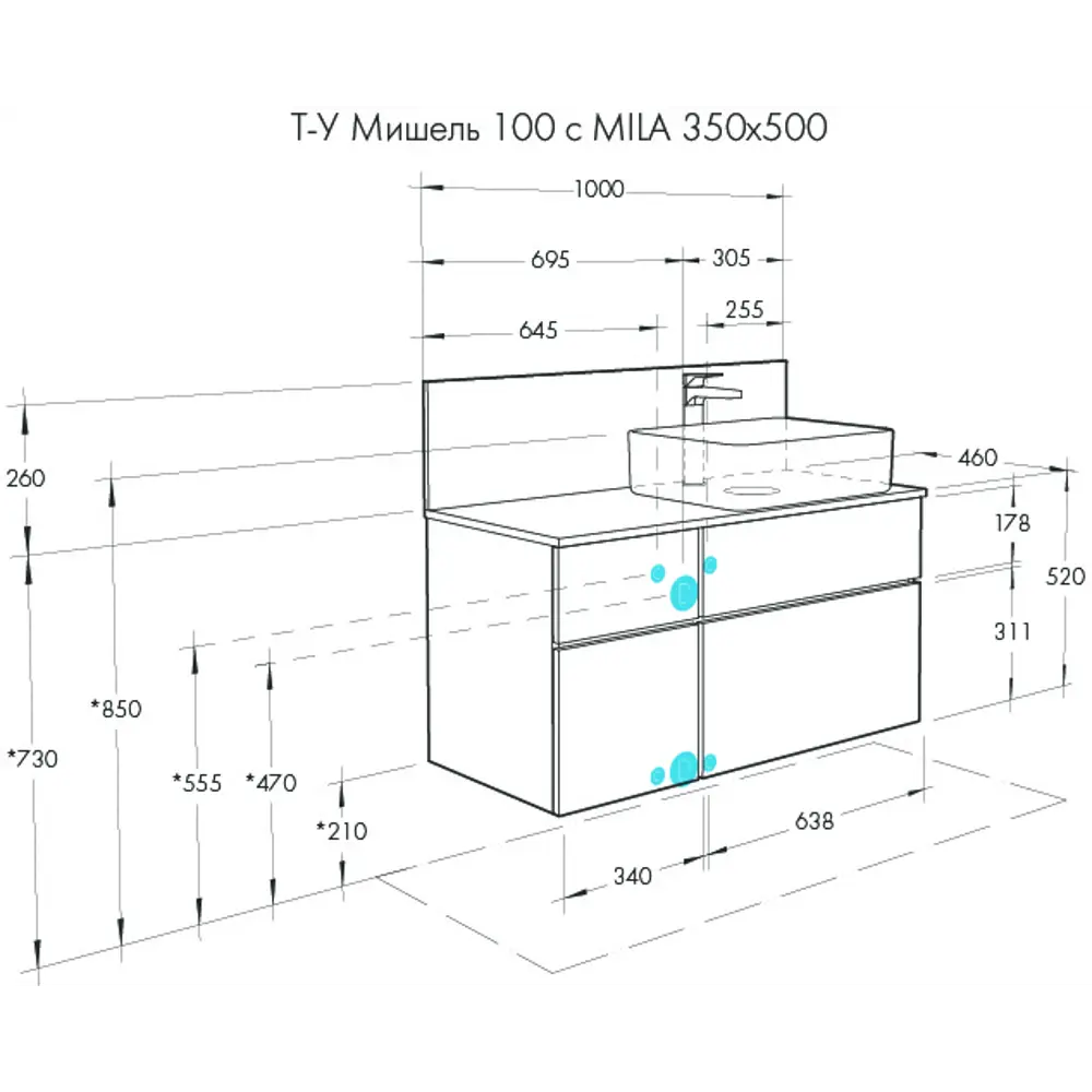 Тумба под раковину Aquaton Мишель 100 см, цвет дуб руст/фьорд STLM-2039164 - Вид №11