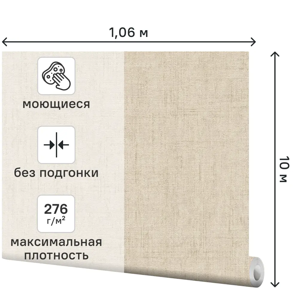 Обои флизелиновые A.S. Creation Alive темно-бежевые 1.06 м 790544 STLM-2080504 - Вид №1