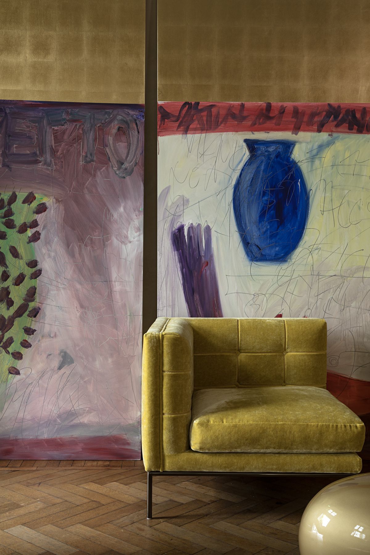 Тканевое кресло ERBA ITALIA LIPS ARCH-00066599 - Вид №3